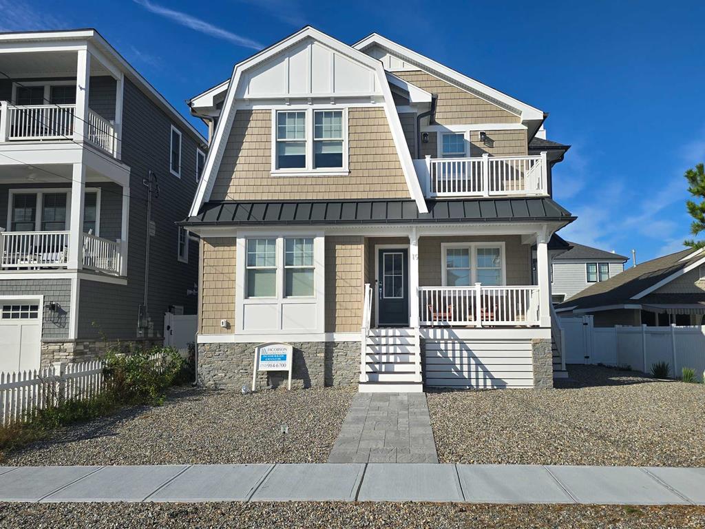 Lavallette NJ  Oceanside Vacation Rental  updated on 2026-10-07 03:18:04